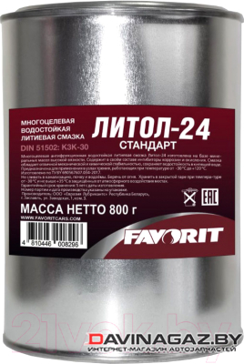 FAVORIT - Литол-24 Стандарт, 800г / 57504