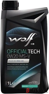 Масло моторное синтетическое - WOLF OFFICIALTECH 0W20 MS-V, 1л (656171 / 8332517)