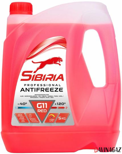 Антифриз готовый - SIBIRIA G11 красный, 5кг / 800163