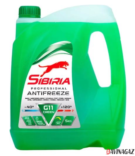 Антифриз готовый - SIBIRIA G11 (зеленый), 5кг / 800216