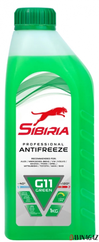 Антифриз готовый - SIBIRIA G11 (зеленый), 1кг / 800256