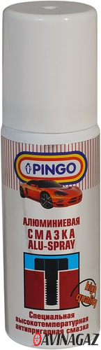 PINGO - Алюминиевая смазка, 50мл / 85050-0