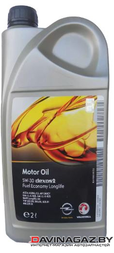 Моторное масло - GENERAL MOTORS Dexos2 5W30, 2л / 93165555