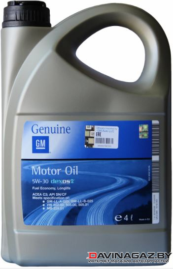 Моторное масло - GENERAL MOTORS Dexos2 5W30, 4л (93165556 / 95599404)