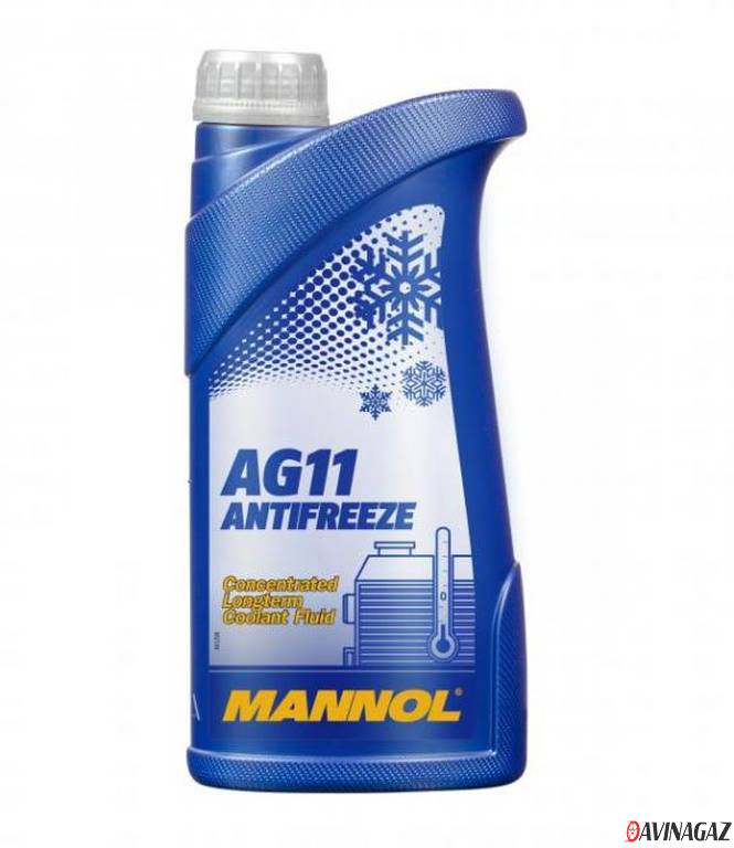 Антифриз концентрированный - MANNOL Antifreeze AG11 Longterm 4111, 1л (98190 / MN4111-1)