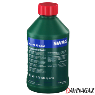 Гидравлическая жидкость - SWAG 99 90 6161 (зеленый), 1л