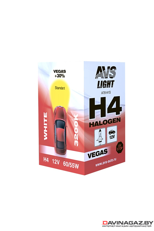 AVS - Автомобильная галогенная лампа Vegas H4 12V 60/55W, 1шт / A78141S