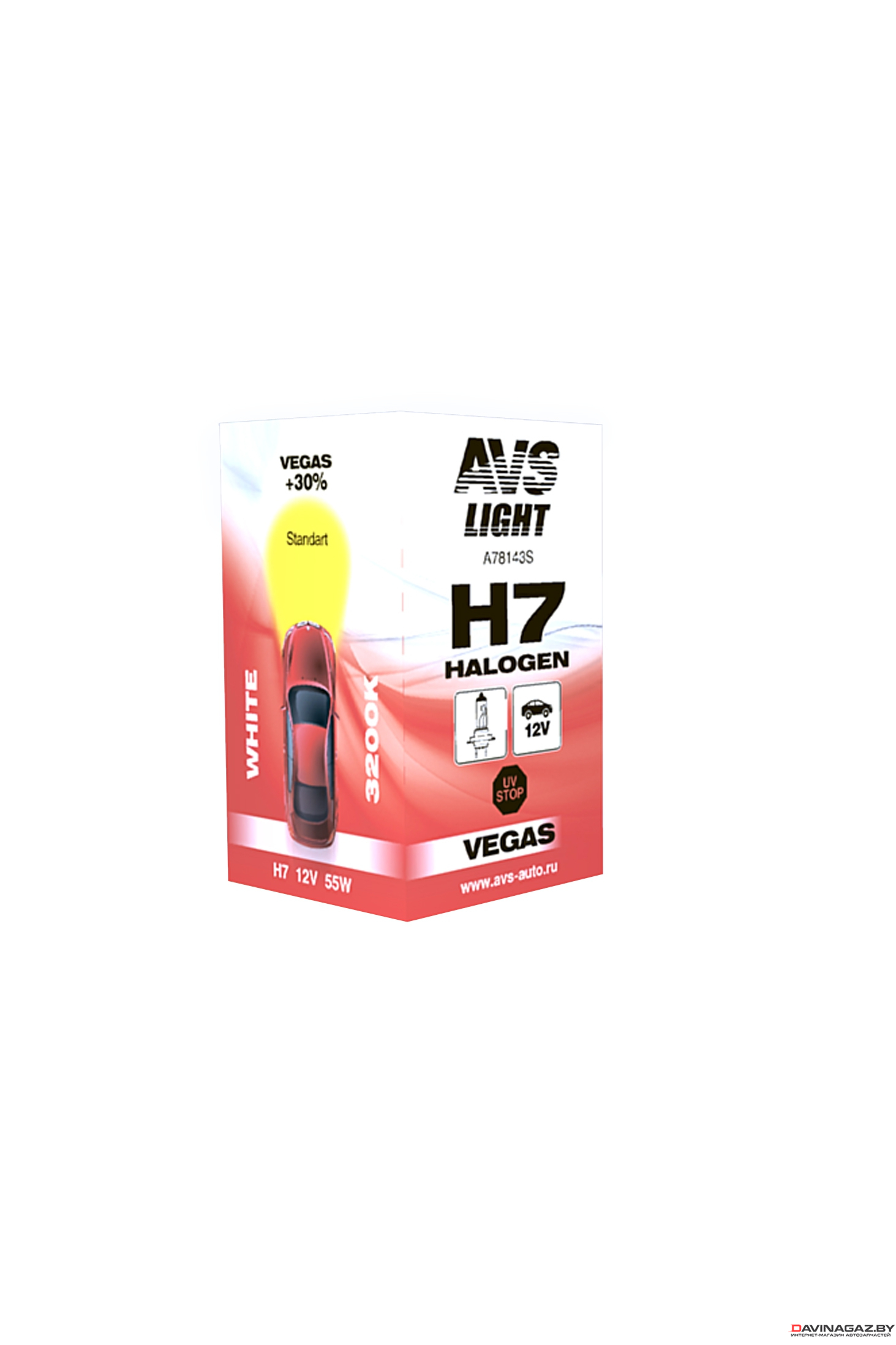 AVS - Автомобильная галогенная лампа Vegas H7 12V 55W, 1шт / A78143S