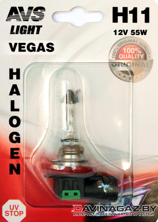 AVS - Автомобильная галогенная лампа Vegas H11 12V 55W, 1шт / A78480S
