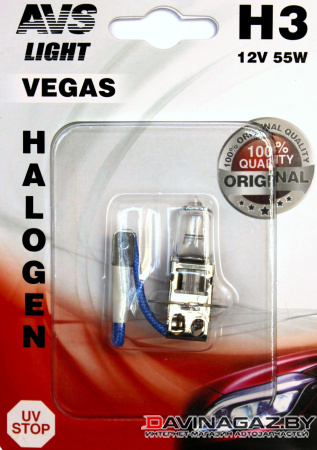 AVS - Автомобильная галогенная лампа Vegas H3 12V 55W, 1шт / A78481S