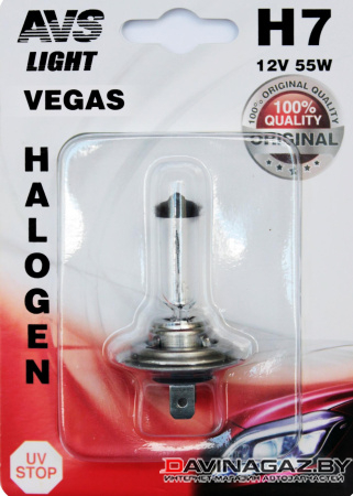 AVS - Автомобильная галогенная лампа Vegas H7 12V 55W, 1шт / A78483S