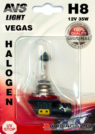 AVS - Автомобильная галогенная лампа Vegas H8 12V 35W, 1шт / A78484S