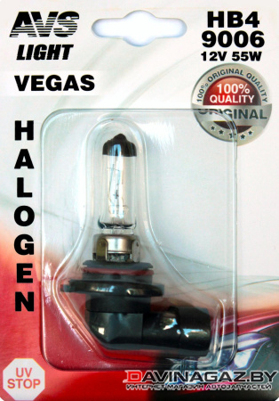 AVS - Автомобильная галогенная лампа Vegas HB4/9006 12V 55W, 1шт / A78486S