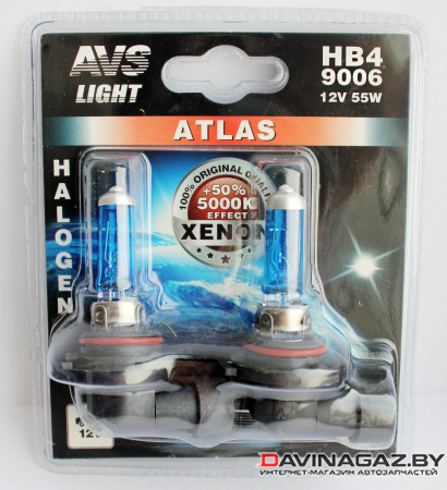 AVS - Автомобильная галогенная лампа ATLAS BL 5000К HB4/9006 12V 55W, 2шт / A78573S