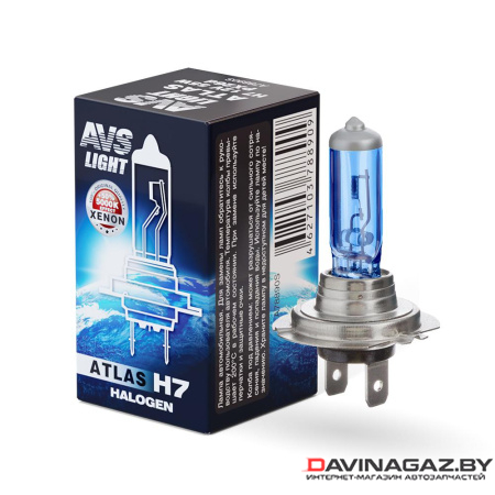 AVS - Автомобильная галогенная лампа ATLAS 5000К H7 12V 55W, 1шт / A78890S