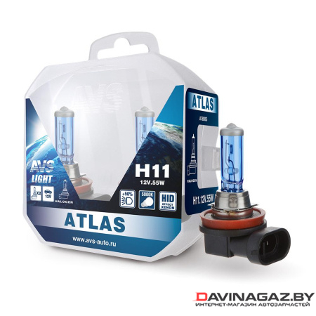 AVS - Автомобильная галогенная лампа ATLAS PLASTIC BOX 5000К H11 12V 55W, 2шт / A78906S