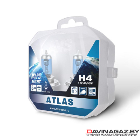 AVS - Автомобильная галогенная лампа ATLAS PLASTIC BOX 5000К H4 12V 60/55W, 2шт / A78908S