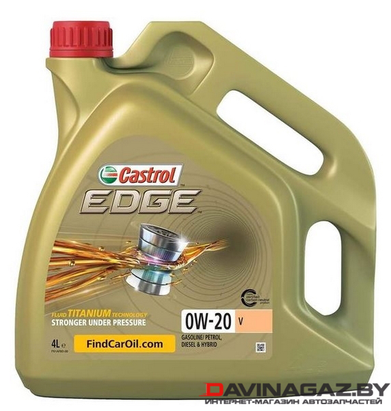 Масло моторное синтетическое - CASTROL EDGE V 0W20, 4л (CASTROL 0W20 EDGE V/4)