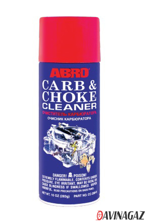 ABRO - Очиститель карбюратора и дроссельных заслонок, универсальный, аэрозоль, 283гр