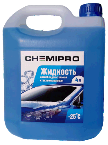 Омыватель стекол - CHEMIPRO -25°С (готовый) 4л