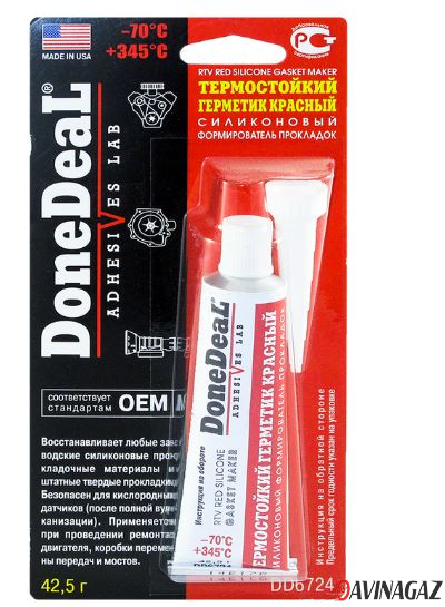 DONE DEAL - Герметик прокладочный (красный), 42.5г / DD6724