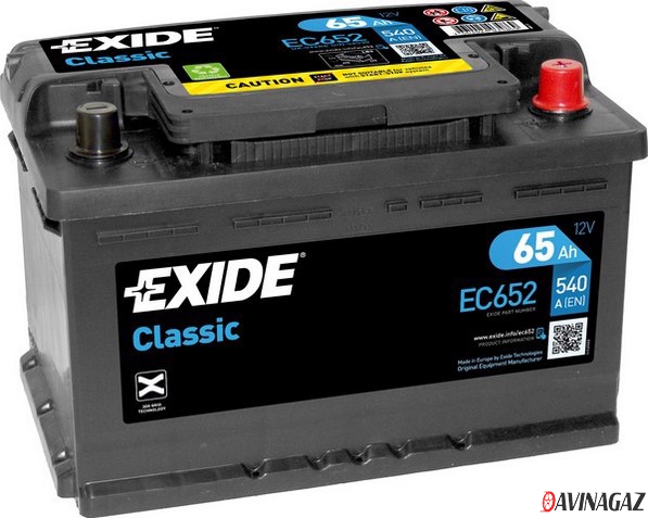 Аккумулятор - EXIDE CLASSIC 12V 65AH 540A ETN 0(R+) B13 278x175x175mm / EC652