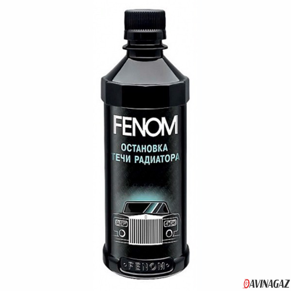 FENOM - Герметик радиаторный, 330мл
