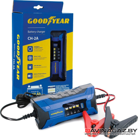 GOODYEAR - Зарядное устройство для аккумуляторных батарей, 2A / GY003000