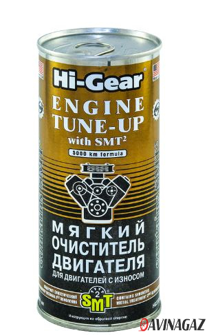 HI-GEAR - Мягкий очиститель для двигателей с износом с SMT², 444мл / HG2206