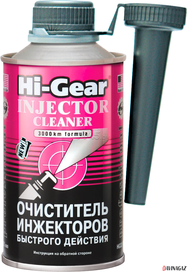 HI-GEAR - Очиститель инжекторов быстрого действия, 325мл / HG3216