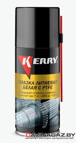 Kerry - Смазка литиевая белая с PTFE, 210мл / KR-942-1