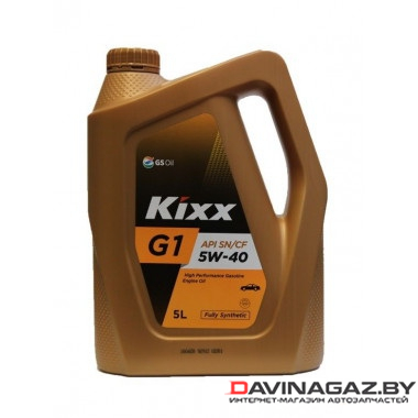 Масло моторное синтетическое - Kixx G1 SN Plus 5W-40 5л