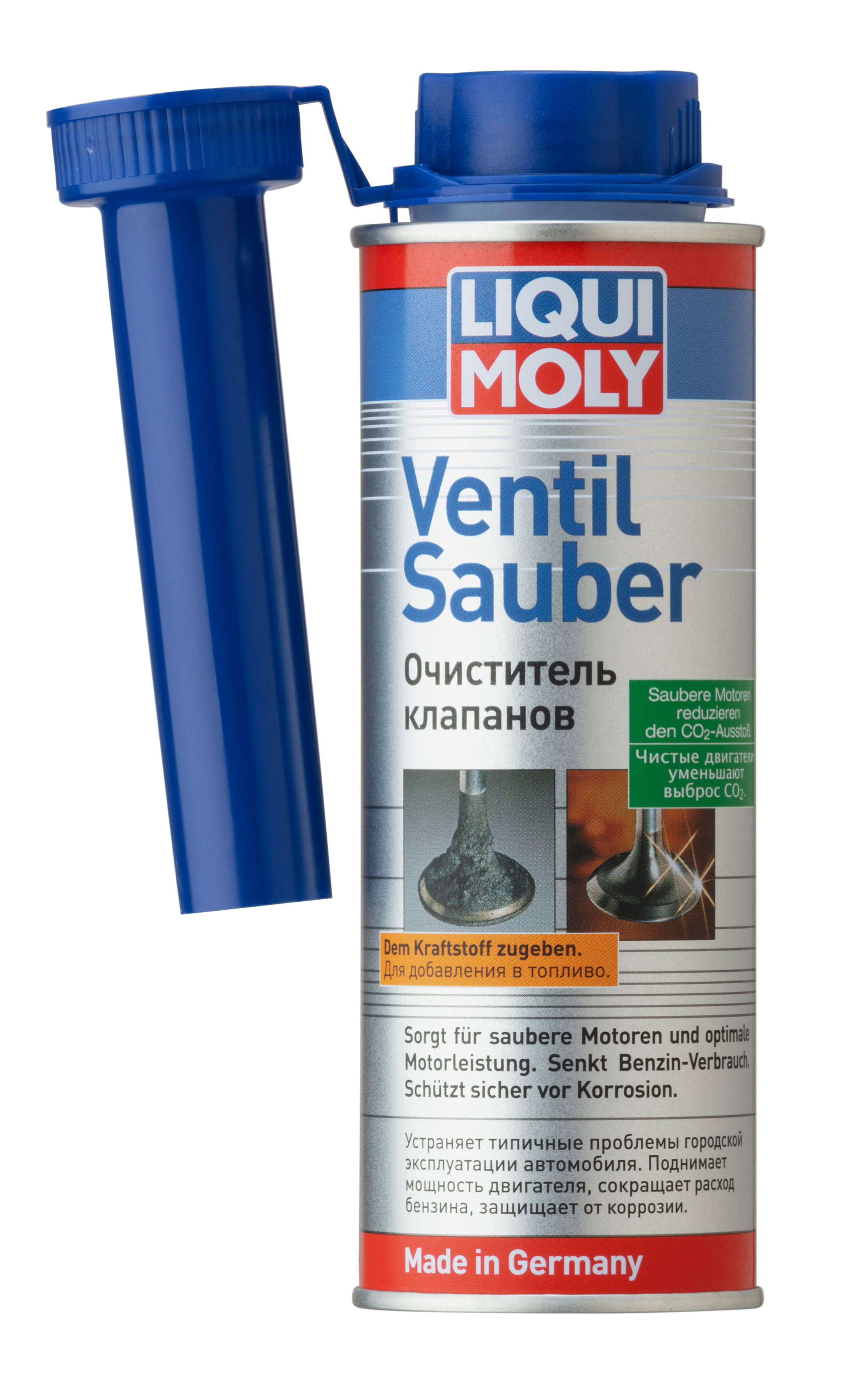 LIQUI MOLY Очиститель клапанов Ventil Sauber (бензин) 250мл.