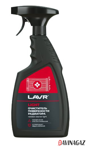 LAVR - Очиститель радиатора Light, 500мл