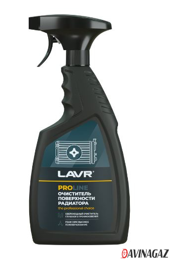 LAVR - Очиститель радиатора PRO, 500мл
