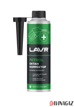 LAVR - Октан корректор в бензин на 40-60л, 310 мл