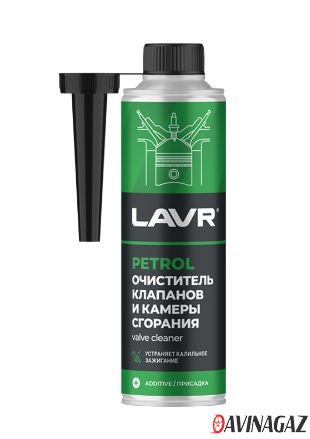LAVR - Очиститель клапанов и камеры сгорания в бензин на 40 - 60 л, 310 мл