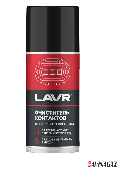 LAVR SERVICE - Очиститель контактов, 210мл