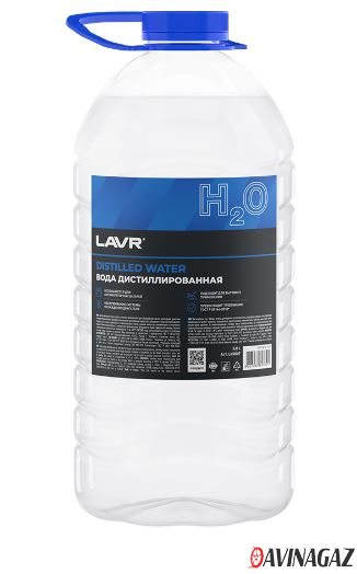 LAVR - Вода дистиллированная, 3.8л / Ln5007