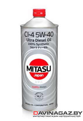 Моторное масло - MITASU ULTRA DIESEL CI-4 5W40, 1л / MJ-2121