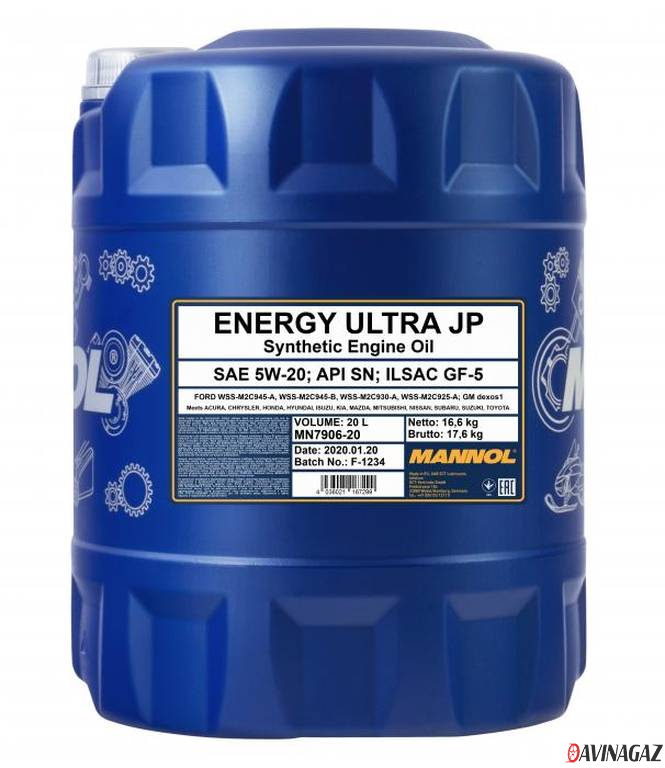 Масло моторное синтетическое - MANNOL 7906 Energy Ultra JP 5W20, 20л (53756 / MN7906-20)
