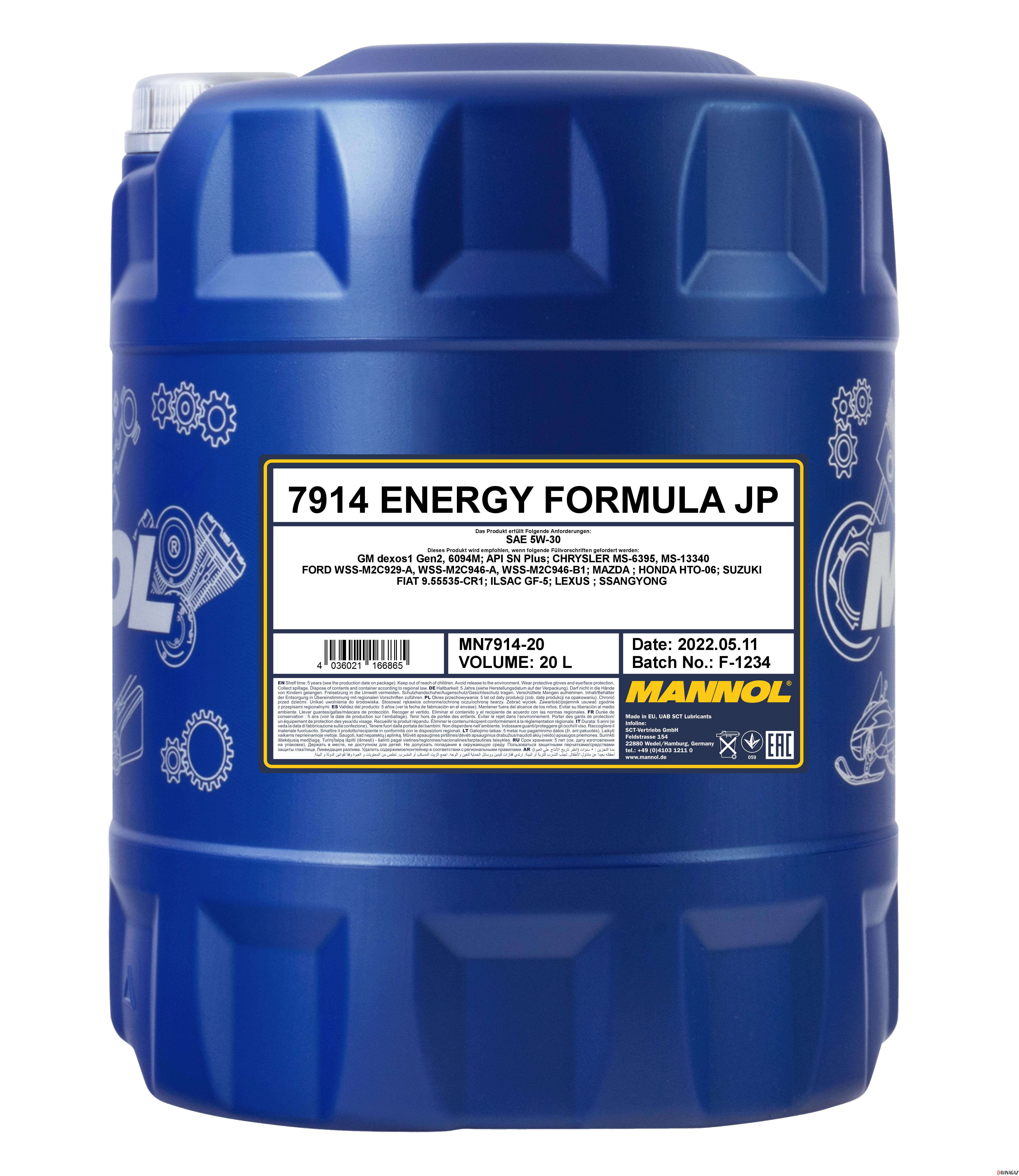 Масло моторное синтетическое - MANNOL 7914 Energy Formula JP 5W30, 20л (57763 / MN7914-20)