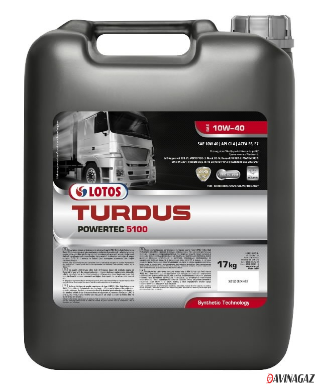Грузовое моторное масло полусинтетическое - LOTOS TURDUS POWERTEC 5100 10W40, 17кг