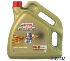 Масло моторное синтетическое - Castrol Edge A5/B5 0W30, 4л (CASTROL 0W30 EDGE A5/B5/4 / 156E3F)