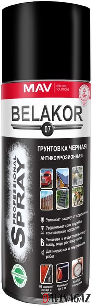Грунт алкидный - BELAKOR 07 (черный антикоррозионный аэрозоль), 520 мл