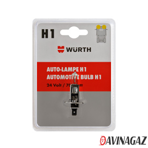WURTH - Автолампа тип H1 24V 70W, P14.5S в блистере