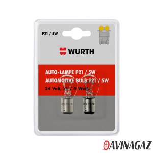 WURTH - Автолампа тип P21/5W 24V 21/5W, BAY15D, 2 шт в блистере
