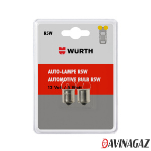 WURTH - Автолампа тип R5W 12V 5W, BA15S, 2 шт в блистере
