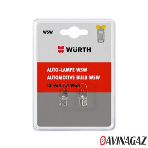 WURTH - Автолампа тип W5W 12V 5W, W2.1x9.5D, 2 шт в блистере
