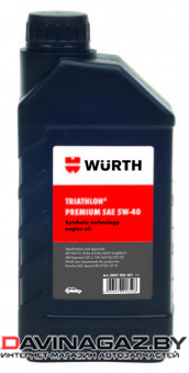 Моторное масло - WURTH TRIATHLON PERFORMANCE 5W40, 1л / 0897705401